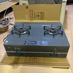 美品　ガスコンロ　プロパン用