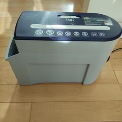 【断捨離】シュレッダー