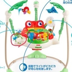 受け渡し者様決定致しました。フィッシャープライス レインフォレスト ジャンパルーの画像