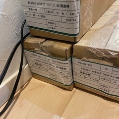 ①青森ヒバ　三坪分　未開封の画像