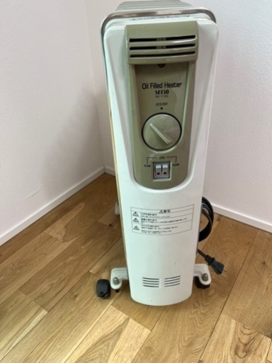 山善　オイルヒーター　SErio RE-1100