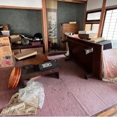 【あげます】