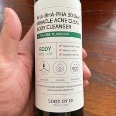 サムバイミー ミラクルアクネボディクレンザー400g(一度のみ使用)