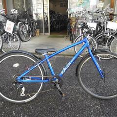 中古子供自転車１８９１　２４インチ　７段ギヤ　ハンドルライト　アルミフレーム　 身長１３０㎝から