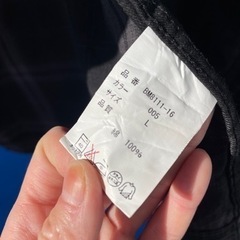 メンズ　ジャケット　Lの画像