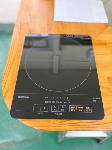【美品】IRIS OHYAMA IHC-TS3 IHコンロ 2021年 高年式 一口 電源コード付 キッチン家電 生活家電 小物家電