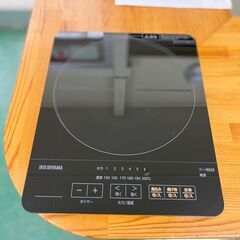 【美品】IRIS OHYAMA IHC-TS3 IHコンロ 2021年 高年式 一口 電源コード付 キッチン家電 生活家電 小物家電の画像