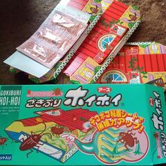 ゴキブリホイホイ