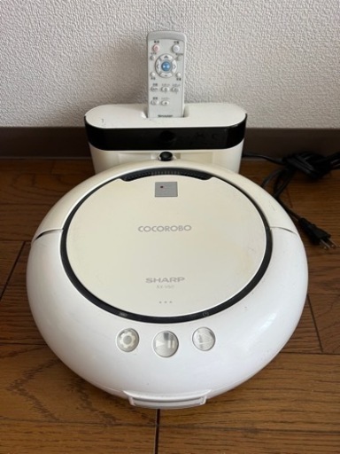 シャープ　ロボット掃除機　ココロボ　COCOROBO RX-V60 ジャンク品