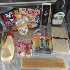 鍋の素 赤から鍋の素 濃厚白湯 しょうがチューブ マヨネーズ だ...