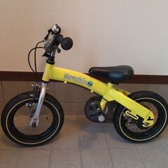へんしんバイク 12インチ 引取限定