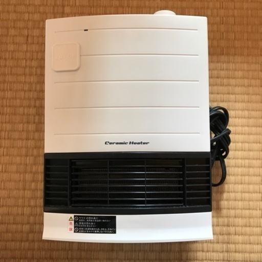 セラミックファンヒーター　1200w