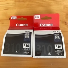 Canon純正インク4点