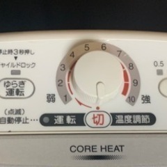 コロナDH-1113R 日本製の画像