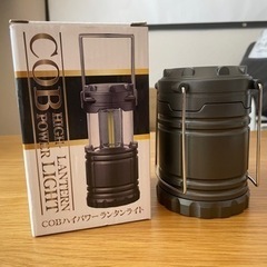 COBハイパワーランタンライト