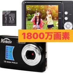 デジカメ コンパクト 薄型 小型