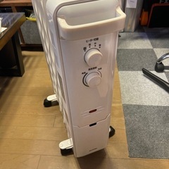 0円　あげます　オイルヒーター　アイリスオーヤマ　引き取り