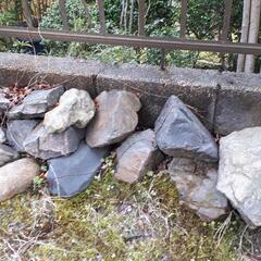 小ぶり、花壇石もらってください！！の画像