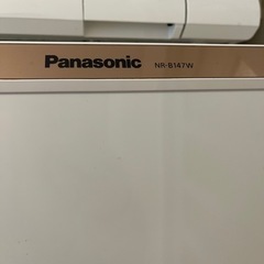 Panasonic 冷蔵庫(NR-B147W)の画像