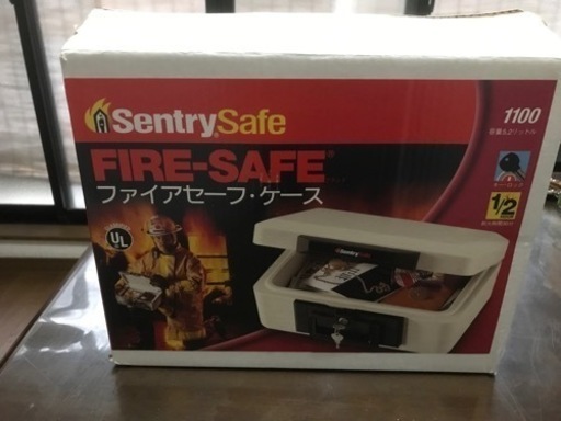 未使用　ポータブル　耐火金庫　ファイアセーフケース 1100 セントリー