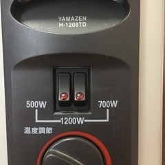 【急募】オイルヒーター　山善の画像