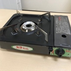 カセットコン※2/20～2/23取引可能な方のみ