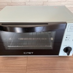 C:NET オーブントースター　SOT901LBLの画像