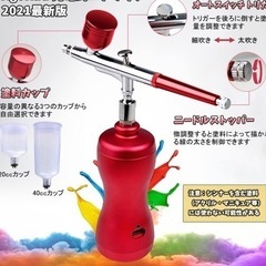 【新品未使用】充電式 エアブラシ 口径0.3mm ダブルアクション 塗料 エア調整可能 オートスイッチ ハンドピース コンプレッサー 一体型 小型 軽量 プラモデル 絵画 ガンプラ 模型 塗装 ネイルアート  の画像