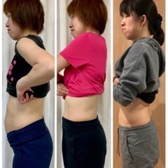 リバウンド無し‼️二度と太らないオンラインダイエット教室の画像