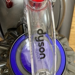 【お譲り決定】ダイソン掃除機の画像