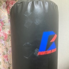 FIGHTING ROAD サンドバッグの画像