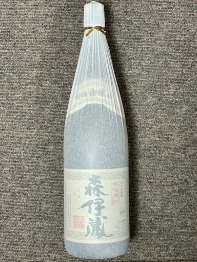 値下げしました‼️森伊蔵1.8ml