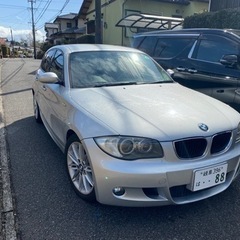 機関良好
