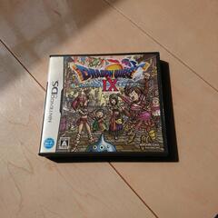 ニンテンドーDSドラゴンクエスト
