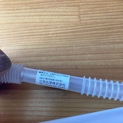 灯油ポンプ　手動　美品の画像
