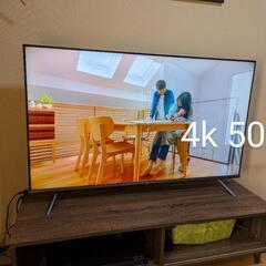 4ｋチューナー内蔵　50インチ　テレビセット