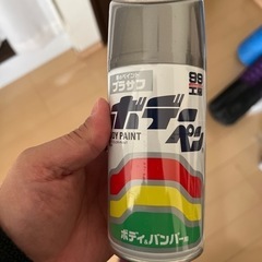 99工房　プラサフ  新品未使用