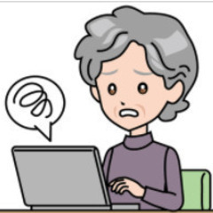 パソコン動作が遅くて困ってませんか