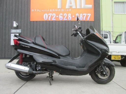 ★８万円！マジェスティ２５０C　SG03J　セル１　実働車★ヤマハ　マジェ　ビッグスクーター