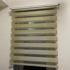 【無料】ロールスクリーン　アイボリーの画像