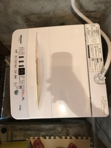 洗濯機