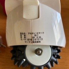 美容ローラー　ヤーマン アセチノスマート IB-7.の画像