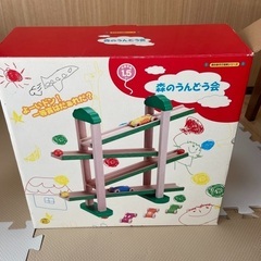 子どもおもちゃ