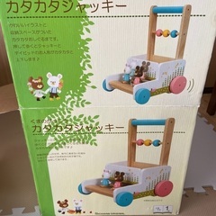 子どものおもちゃ