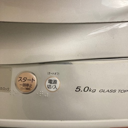 洗濯機