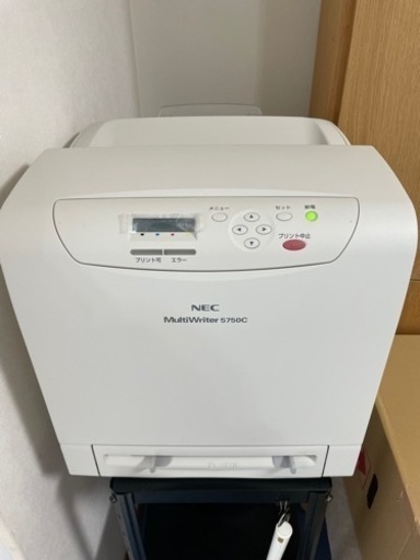 A4カラーレーザープリンター