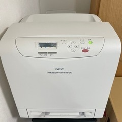 A4カラーレーザープリンター