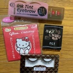 アイシャドウ、アイブロウ等