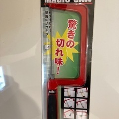 ノコギリ