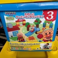 2箱　アンパンマン  ブロックラボ セットの画像